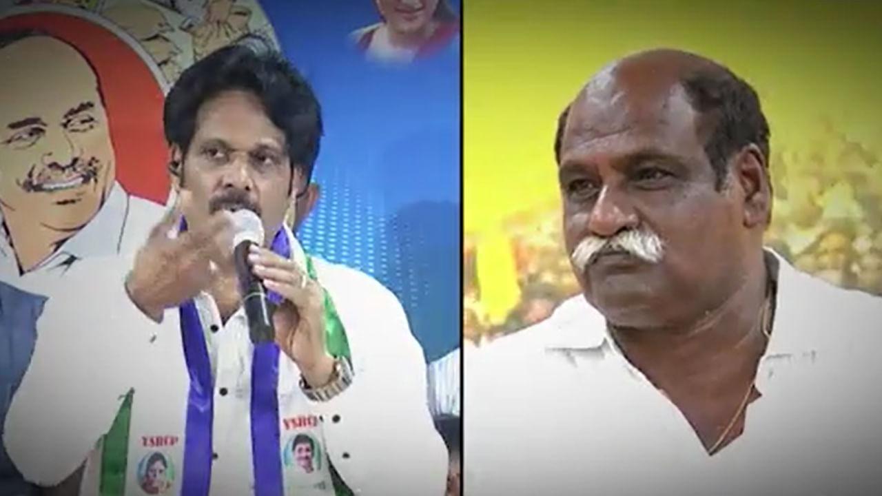 AP Politics: అసెంబ్లీలోకి అడుగుపెట్టాలన్నది ఆ ఎంపీ టార్గెట్‌.. సాగరతీరంలో విజయం తనదేనంటున్న సిట్టింగ్ ఎమ్మెల్యే..