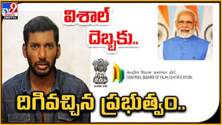 డైరెక్టర్‌ క్రిష్‌ను తిట్టేస్తున్న బన్నీ ఫ్యాన్స్.. వరుణ్ సినిమాకు భారీ డిమాండ్‌.. ఓసారి లుక్కేయండి..