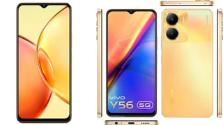 Whatsapp: వచ్చే నెల నుంచి ఈ ఫోన్స్‌లో వాట్సాప్‌ పనిచేయదు.. లిస్ట్‌లో మీ ఫోన్‌ ఉందా చూసుకోండి.