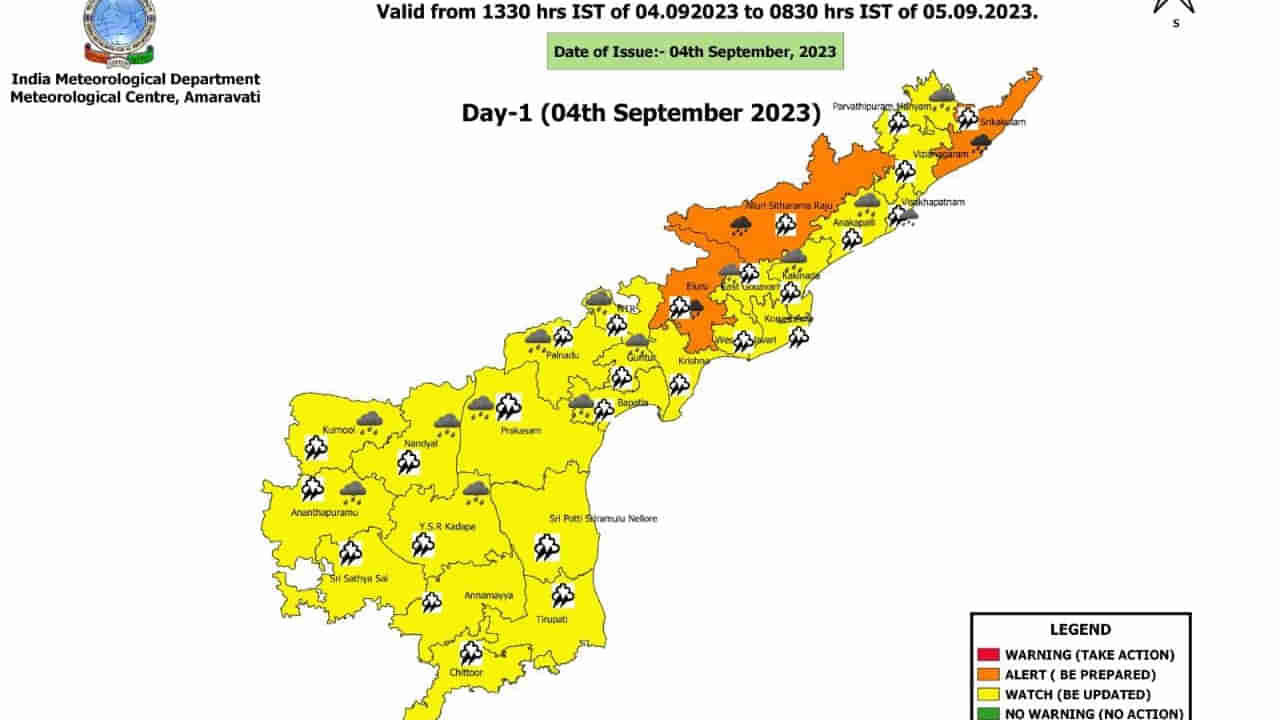 AP Weather: నాలుగు రోజులపాటు వర్షాలే వర్షాలు.. ఎక్కడెక్కడ అంటే.. లేటెస్ట్ వెదర్ రిపోర్ట్