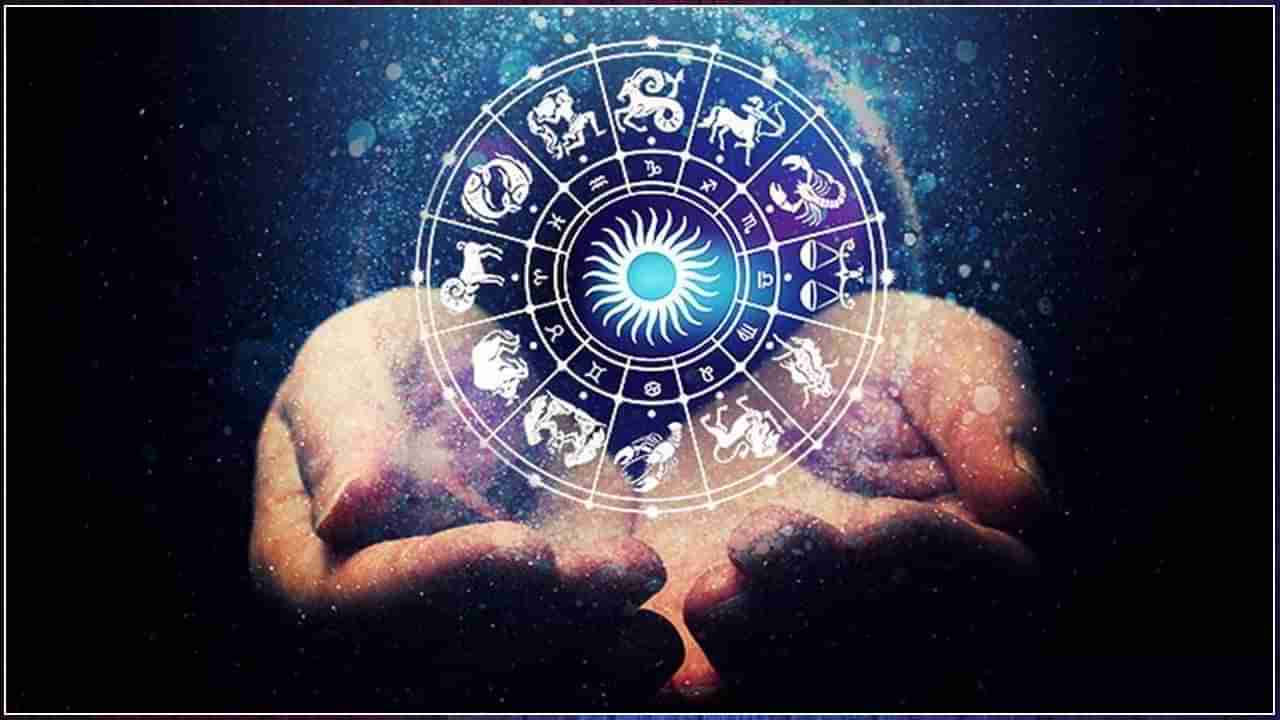 Weekly Horoscope: వారికి ఈ వారం హ్యాపీగా గడిచిపోతుంది.. 12 రాశుల వారికి వారఫలాలు