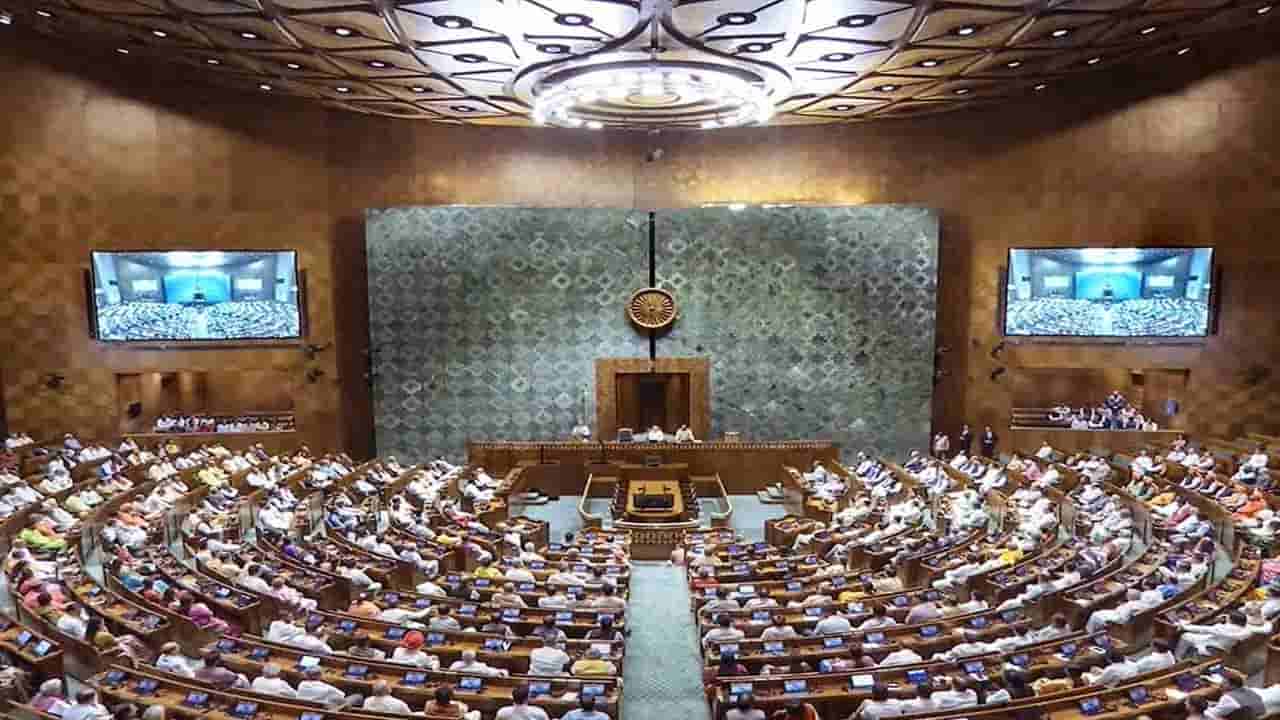 Women Reservation Bill: మహిళా రిజర్వేషన్ బిల్లుకు రాజ్యసభ ఆమోదం