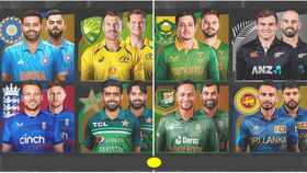 వన్డే ప్రపంచ కప్ బరిలో నిలిచే 10 జట్ల స్వ్కాడ్ జాబితా.. వన్డే ప్రపంచ కప్ బరిలో నిలిచే 10 జట్ల స్వ్కాడ్ జాబితా..