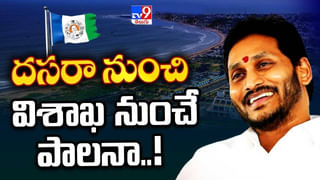 Daggubati Purandeswari: ప్రస్తుతం జనసేనతో మాత్రమే పొత్తు ఉంది.. పురంధేశ్వరి సంచలన వ్యాఖ్యలు..