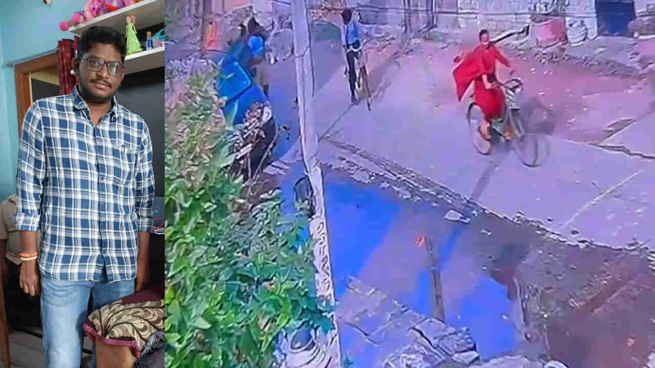 Prakasam District: కిడ్నాపర్లా..? పోలీసులా..? ఇంట్లోకి చొరబడి యువకుడి అపహరణ