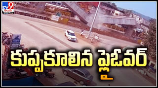 Warangal: పోలీసులకే సినిమా చూపించారు..! పుష్ప సినిమా స్టైల్లో అక్రమ రవాణా.. పోలీసులు షాక్.!