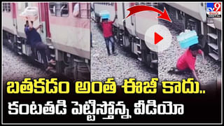 Viral Video: నీళ్లపై నడిచే బైక్‌ను తయారు చేసిన వ్యక్తి.. జుగాడ్ వీడియోపై ఓ లుక్ వేయండి