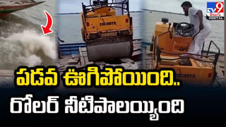 Mumbai: లోకల్ ట్రైన్‌లో పుట్ బోర్డ్‌పై ఫైట్..! కిటికీ పట్టుకొని ప్రాణాలు కాపాడుకున్న వ్యక్తి.