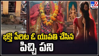 I-N-D-I-A alliance: ప్రతిపక్షాల భారత కూటమిలో నెమ్మదిగా బయటపడుతున్న లుకలుకలు