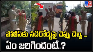 Crime: ఆ పనికి ఒప్పుకోలేదని బాలికను రైలు కింద తోసేసిన దుండగులు..వీడియో.