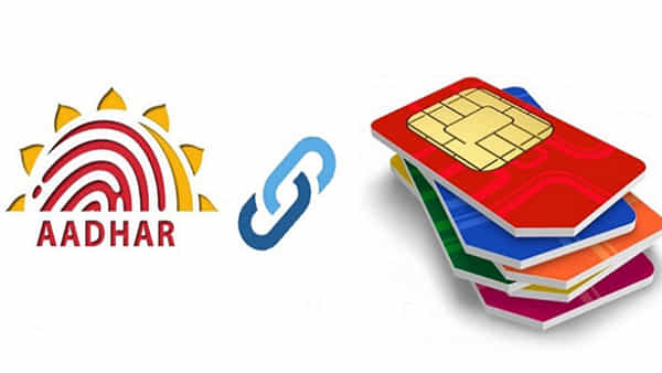 Aadhaar: మీ ఆధార్తో ఎవరైనా సిమ్ తీసుకున్నారనే అనుమానం ఉందా.? ఇలా చెక్ చేసుకోండి..