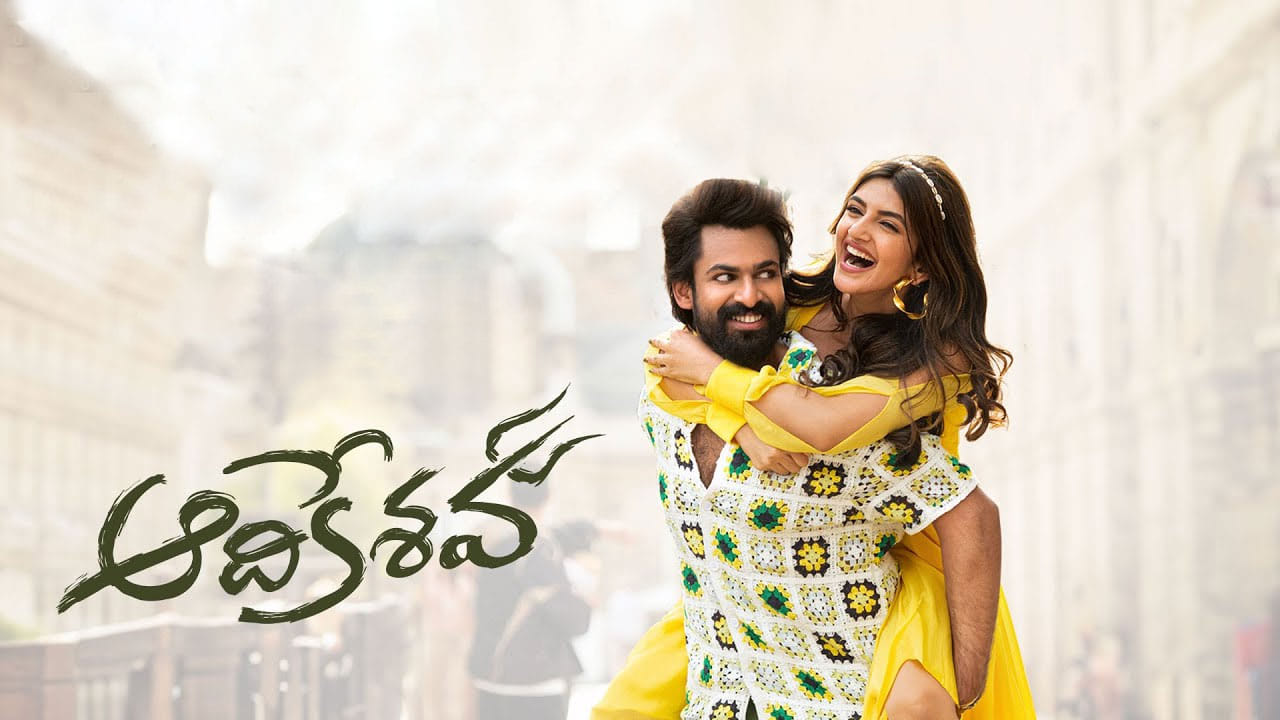 Aadikeshava movie Twitter Review: మెగా మేనల్లుడి ఊరమాస్ యాక్షన్.. 'ఆదికేశవ' ట్విట్టర్ రివ్యూ.. ఎలా ఉందంటే..