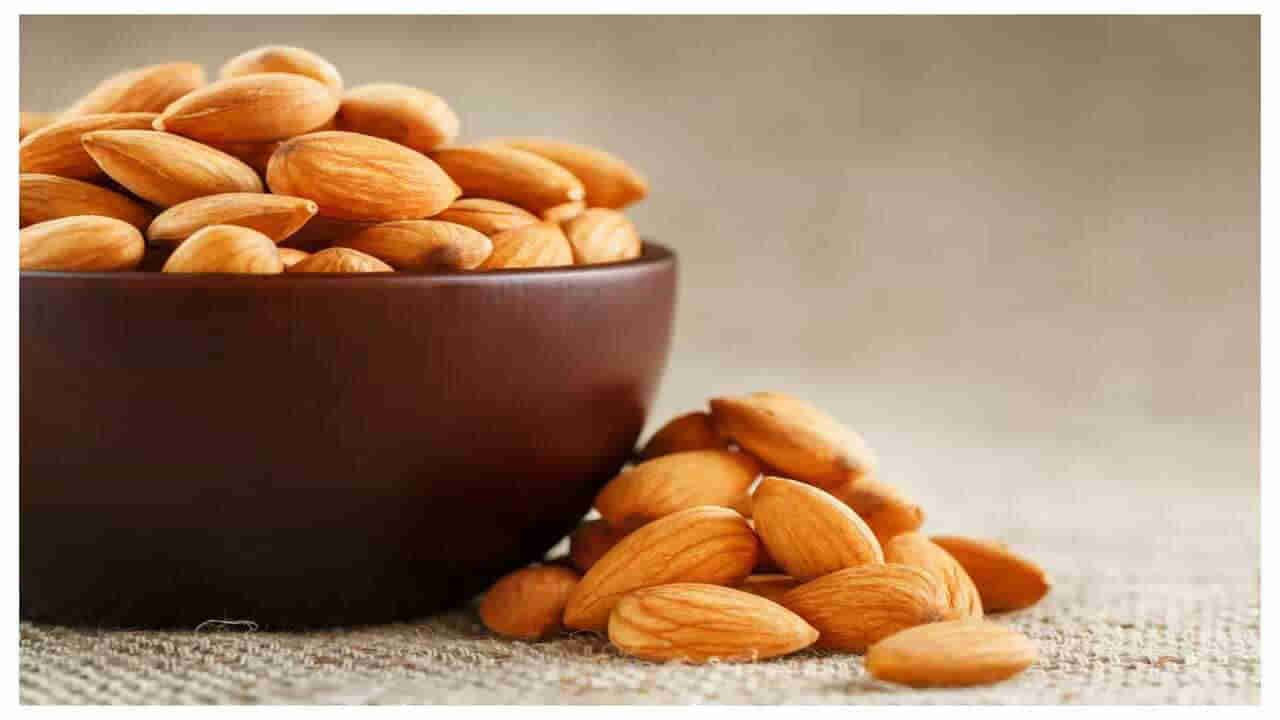 Almonds: రోజూ బాదం తింటే బరువు తగ్గుతామా? తాజా అధ్యయనంలో ఏం తేలిందంటే..?