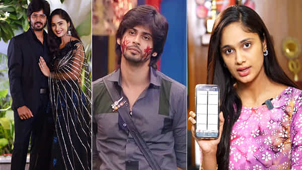 Bigg Boss 7 Telugu: నేనూ ఒక ఆడపిల్లనే.. ఎందుకు మమ్మల్ని బూతులు తిడుతున్నారు.. అమర్ దీప్ భార్య తేజస్విని