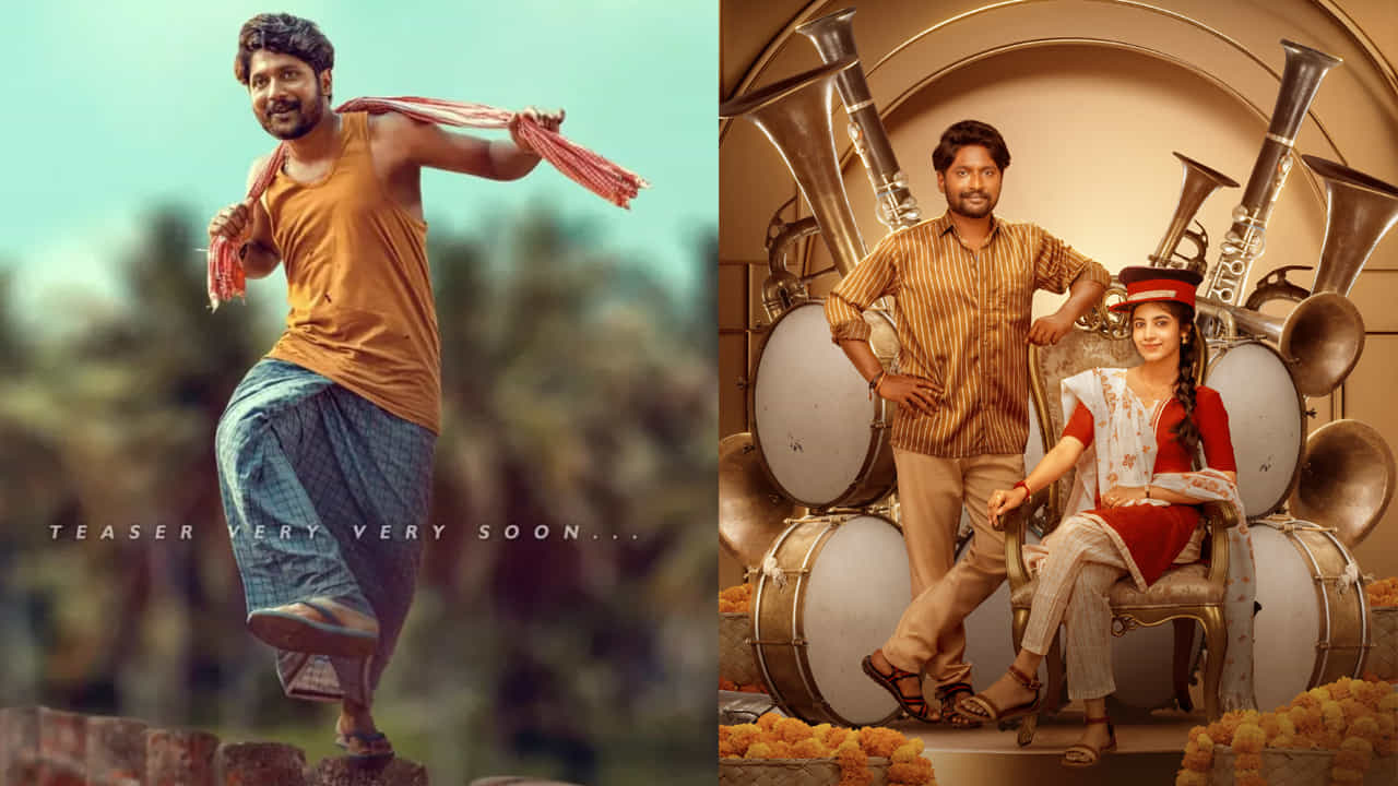 కలర్ ఫోటో ఫేమ్ సుహాస్ హీరోగా నటిస్తున్న సినిమా అంబాజీపేట మ్యారేజ్ బ్యాండ్. దుశ్యంత్ కటికినేని ఈ సినిమాకు దర్శకుడు. ఇప్పటికే విడుదలైన టీజర్కు మంచి రెస్పాన్స్ వచ్చింది. తాజాగా ఈ చిత్రంలోని మొదటి పాట గుమ్మా విడుదలైంది. ఇదిలా ఉంటే ఈ చిత్రం జనవరి 26, 2024న విడుదల కానున్నట్లు ప్రకటించారు దర్శక నిర్మాతలు.