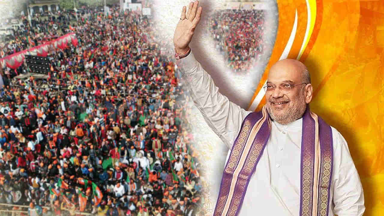 Amit Shah: దళిత సీఎంను ఇప్పటికైనా చేసే సత్తా ఉందా.. సీఎం కేసీఆర్‌ లక్ష్యంగా అమిత్‌షా బహిరంగ సవాల్‌