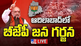 Telangana Elections: అమ్మ బాబోయ్ అవి నోట్ల కట్టలు కాదు.. గుట్టలే.. బంజారాహిల్స్‌లో భారీగా పట్టుబడిన నగదు..