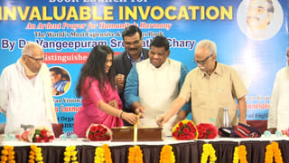 Telangana Elections: వాళ్లిద్దరూ కార్పొరేట్ నాయకులే.. ఎవరికి ప్రయోజనం.. ఎన్నికల వేళ మావోయిస్టుల సంచలన లేఖ..