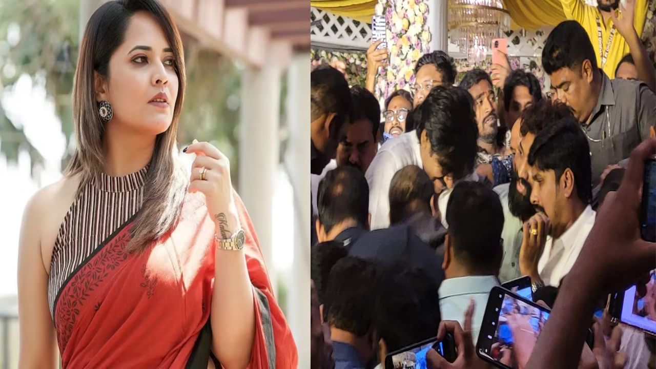 Anasuya: మీకు మేమే దొరికామా? మమ్మల్ని ఎందుకు లాగుతారు? నెటిజన్ కు అనసూయ క్లాస్