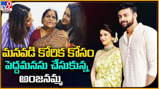 Extra – Ordinary Man: ఎక్స్‌ట్రా + ఆర్డినరీ.. కలిపితే దిమ్మతిరగేలా ఉంది టీజర్‌