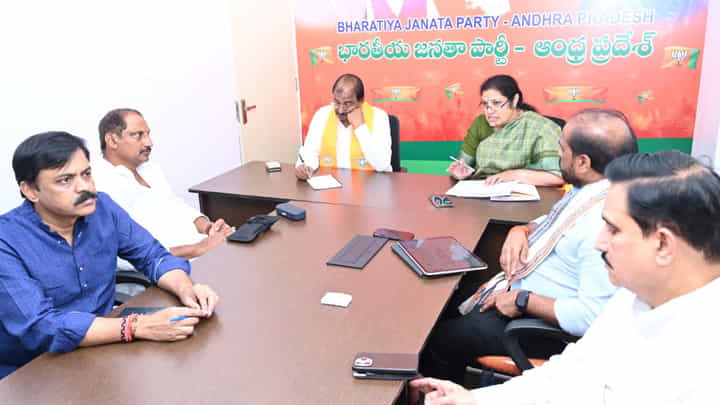 Andhra Pradesh: పొత్తులు.. ఎత్తులు..! ఎటూ తేల్చని బీజేపీ కోర్ కమిటీ.. అధిష్టానం ఏం తేల్చనుంది.. Andhra Pradesh: పొత్తులు.. ఎత్తులు..! ఎటూ తేల్చని బీజేపీ కోర్ కమిటీ.. అధిష్టానం ఏం తేల్చనుంది..