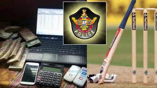 Andhra Pradesh: ఒకటి కాదు రెండు కాదు ఏకంగా 23 ఏళ్ల జైలు శిక్ష.. దిమ్మ తిరిగి మైండ్ బ్లాక్ అయ్యే తీర్పిచ్చిన విజయనగరం కోర్టు..