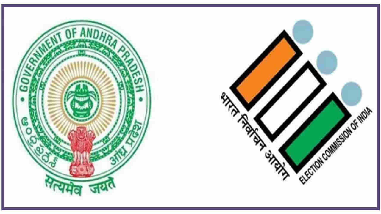 Lok Sabha Election: మొదలైన సార్వత్రిక ఎన్నికల హడావిడి.. ఓట్ల జాబితాపై ఈసీ స్పెషల్ ఫోకస్.. అధికారులతో వరుస భేటీలు