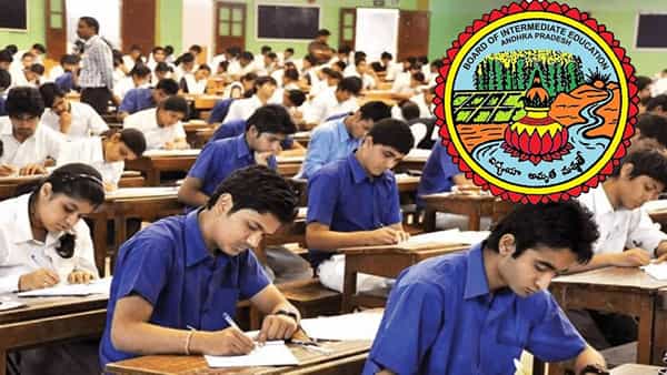 AP Inter Exam Fee 2024: ఇంటర్ ప్రైవేటు అభ్యర్థుల పరీక్ష ఫీజు గడువు పెంపు.. ఎప్పటి వరకంటే