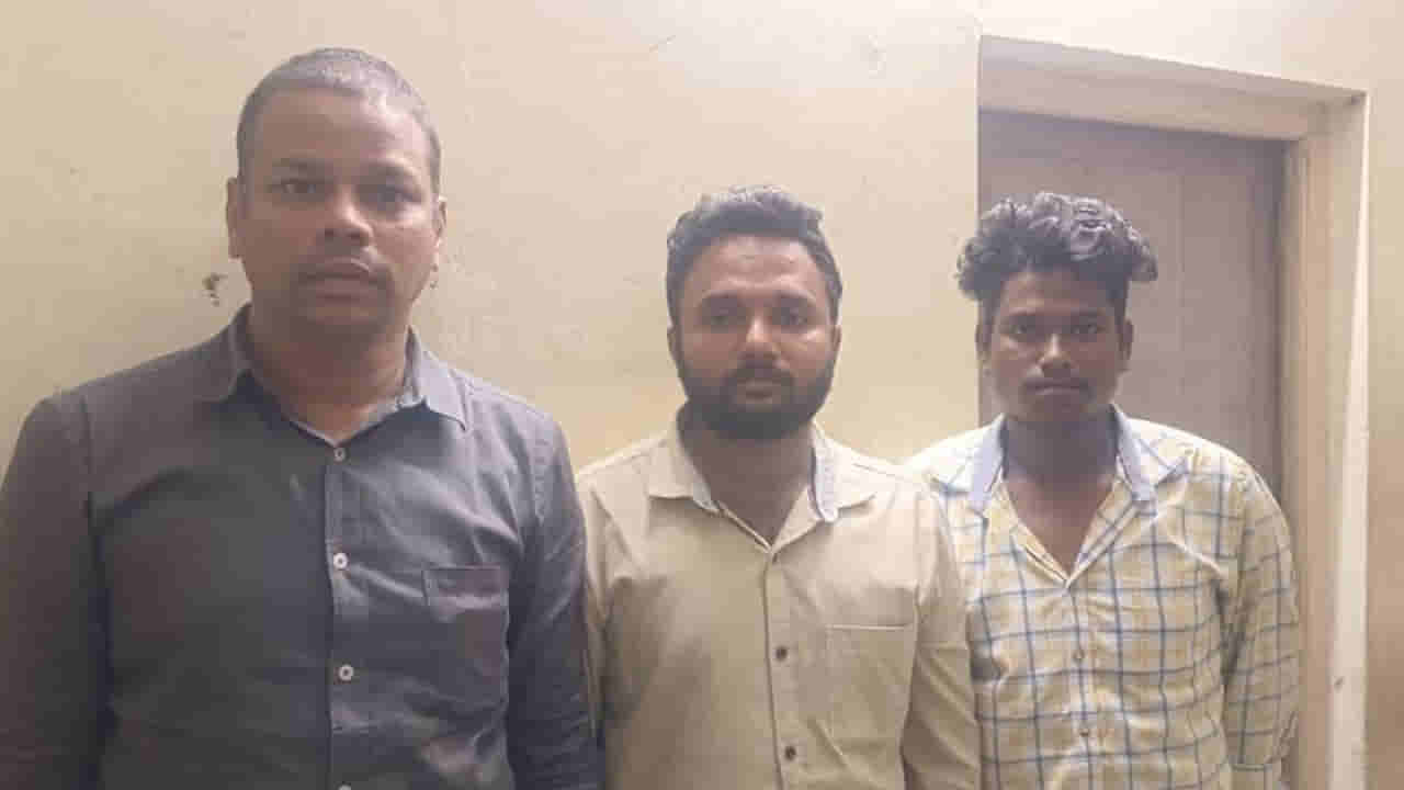 AP News: భర్త కనిపించట్లేదంటూ డయల్ 100కి మహిళ ఫిర్యాదు.. తీరా ఎంక్వైరీ చేయగా.!