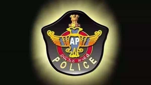 AP SI Mains 2023 Hall Tickets: ఏపీ ఎస్సై తుది రాత పరీక్షల హాల్టికెట్లు విడుదల.. ఒక్క క్లిక్తో ఇక్కడ డౌన్లోడ్ చేసుకోండి..