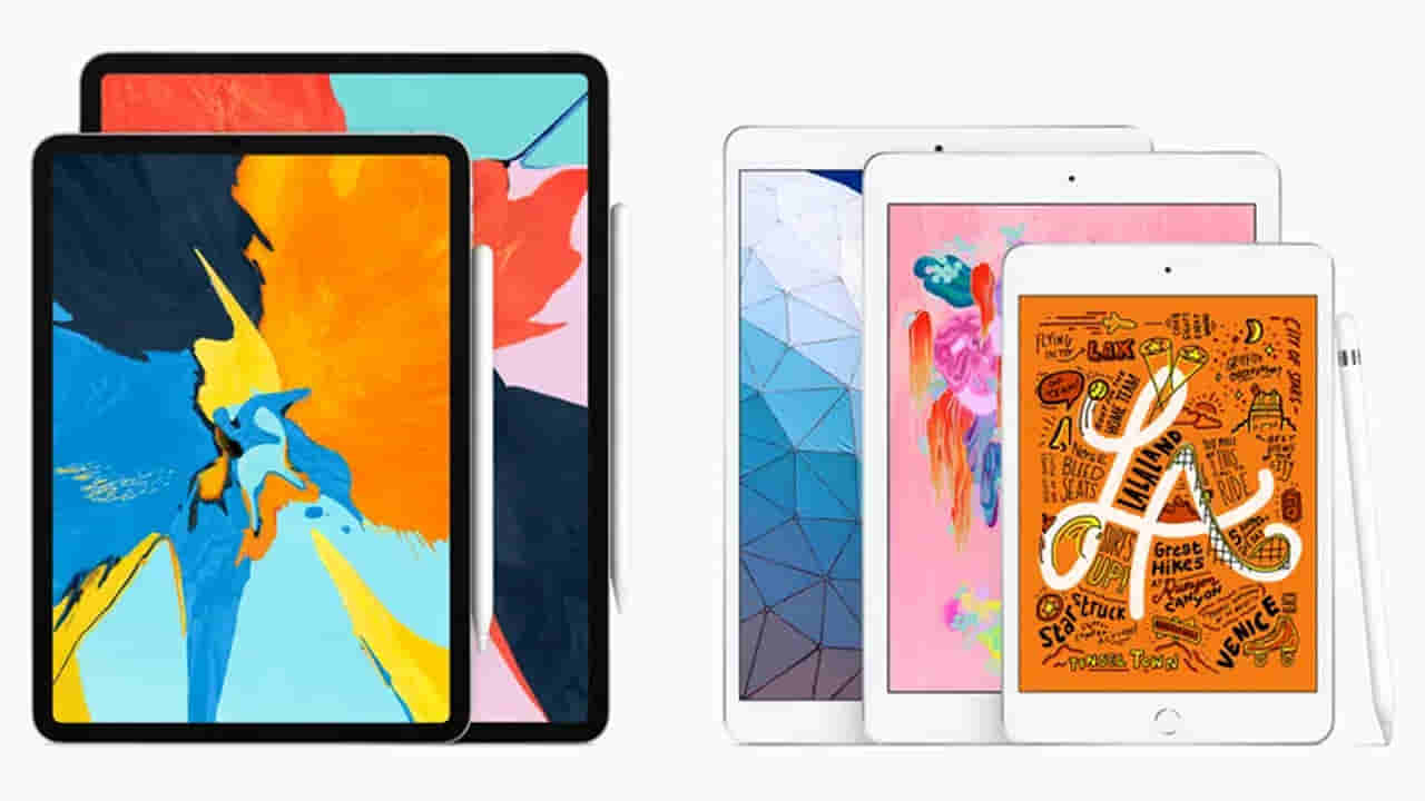 Apple: మార్కెట్లోకి యాపిల్ కొత్త ప్రొడక్ట్స్.. నేడు లాంచింగ్కు సర్వం సిద్ధం..