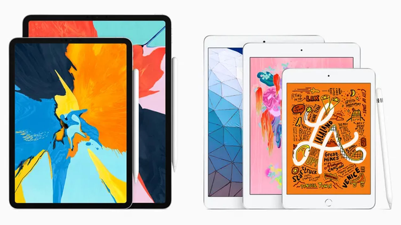 Apple: మార్కెట్లోకి యాపిల్ కొత్త ప్రొడక్ట్స్.. నేడు లాంచింగ్కు సర్వం సిద్ధం..