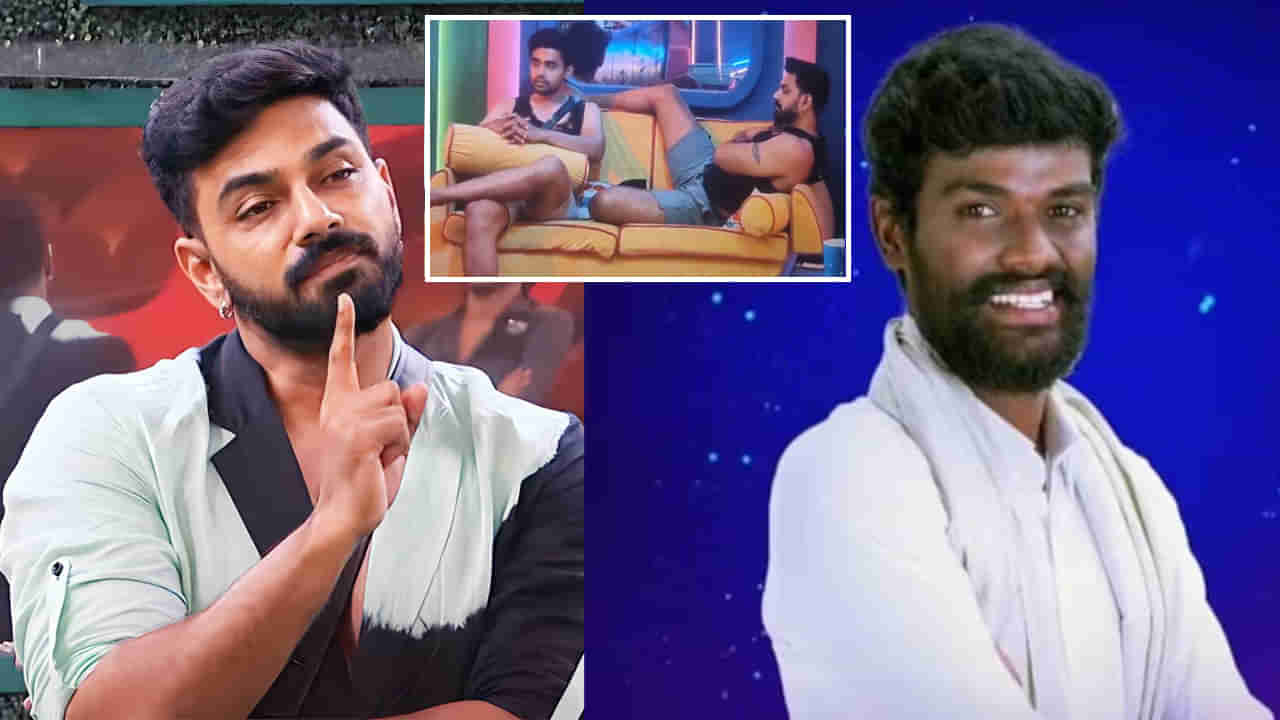 Bigg Boss 7 Telugu: వామ్మో.. నీకన్నా అమర్ దీప్ నయం.. రైతు బిడ్డపై విషం కక్కిన అర్జున్..