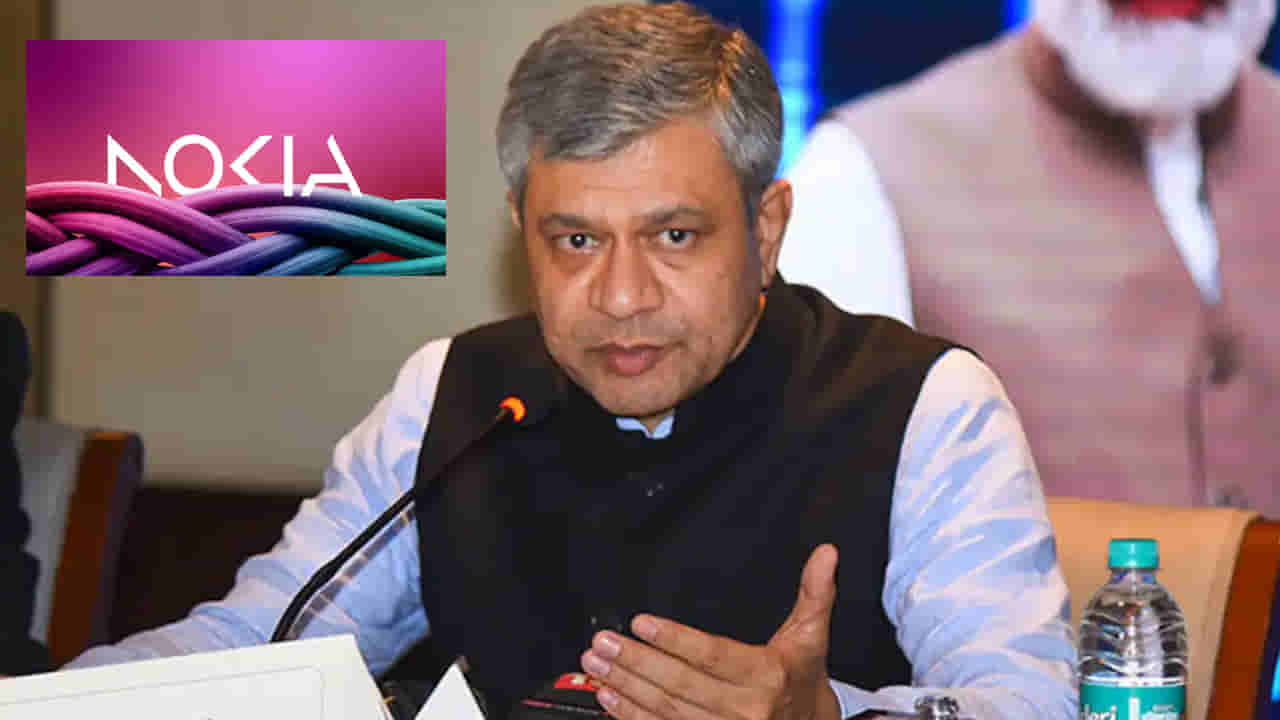 Ashwini Vaishnaw: ప్రధాని మోదీ విజన్ సాకారం అవుతోంది.. నోకియా 6G రీసెర్చ్ ల్యాబ్‌ను ప్రారంభించిన కేంద్ర మంత్రి అశ్విని వైష్ణవ్..