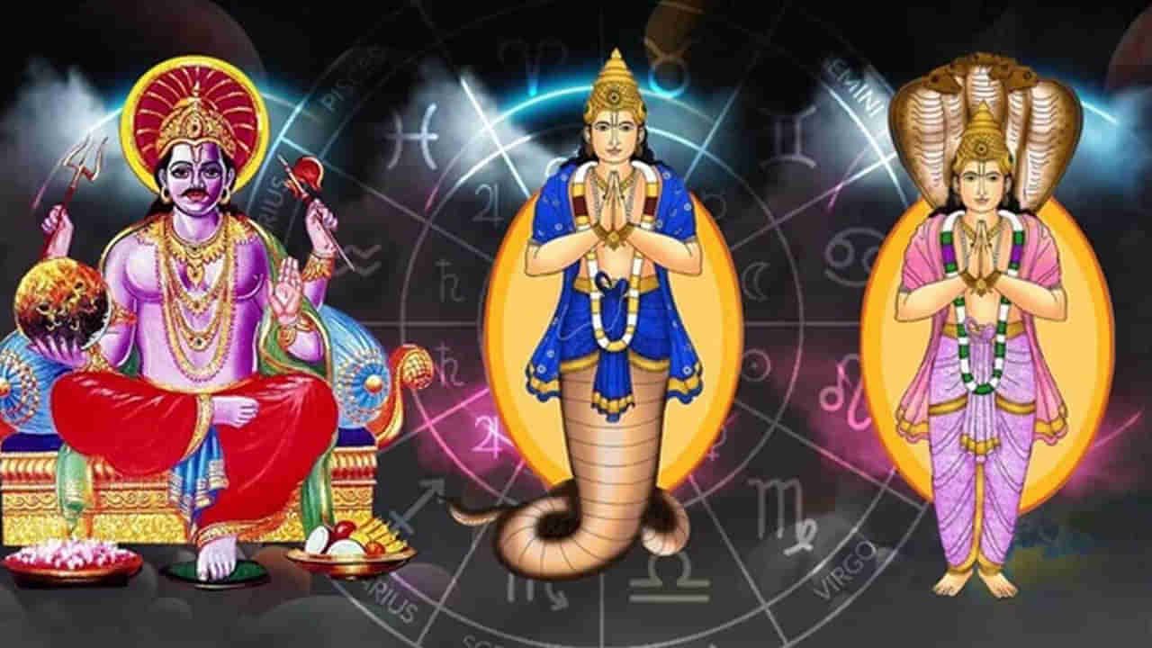 Astro Tips for Love: ప్రేమికులు లేదా భార్యాభర్తల మధ్య గొడవలా.. శని, కుజ అనుగ్రహం కోసం ఈ చర్యలు చేసి చూడండి