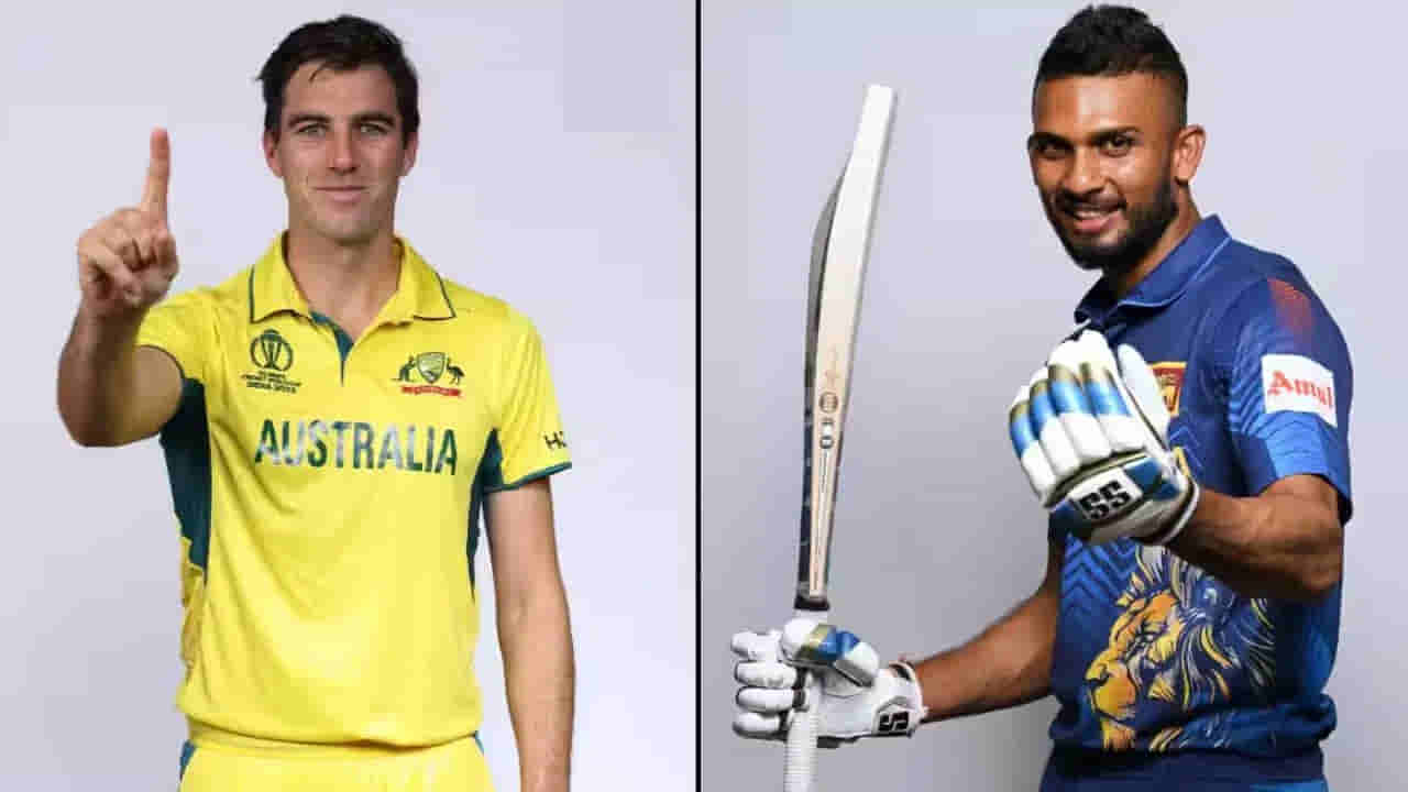 AUS vs SL, ICC World Cup 2023: తొలి విజయం ఎవరికి దక్కేనో.. లక్నోలో శ్రీలంకతో ఆస్ట్రేలియా కీలక పోరు..