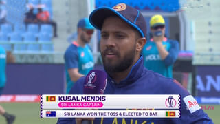 AUS vs SL Records: ఆస్ట్రేలియాదే విజయం.. ఇరుజట్ల పోరులో కంగారులదే ఆధిపత్యం.. రికార్డులు ఇవే..