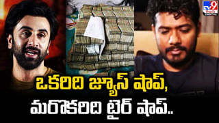 Mahanandi Mystery: మహానంది ఆలయంలో ఇప్పటికి అంతుచిక్కని మిస్టరీ.. కోనేరులో ఎలా..?