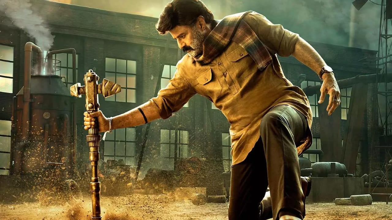 అఖండ, వీరసింహారెడ్డి, భగవంత్ కేసరి.. ఇలా బ్యాక్‌ టు బ్యాక్‌ హిట్స్‌తో హ్యాట్రిక్‌ విజయాలు సొంతం చేసుకున్నారు నందమూరి బాలకృష్ణ.  ముఖ్యంగా దసరా పండగ కానుకగా రిలీజైన భగవంత్‌ కేసరి బాక్సాఫీస్‌ వద్ద భారీ వసూళ్లు రాబట్టింది. వంద కోట్లకు చేరువైంది.