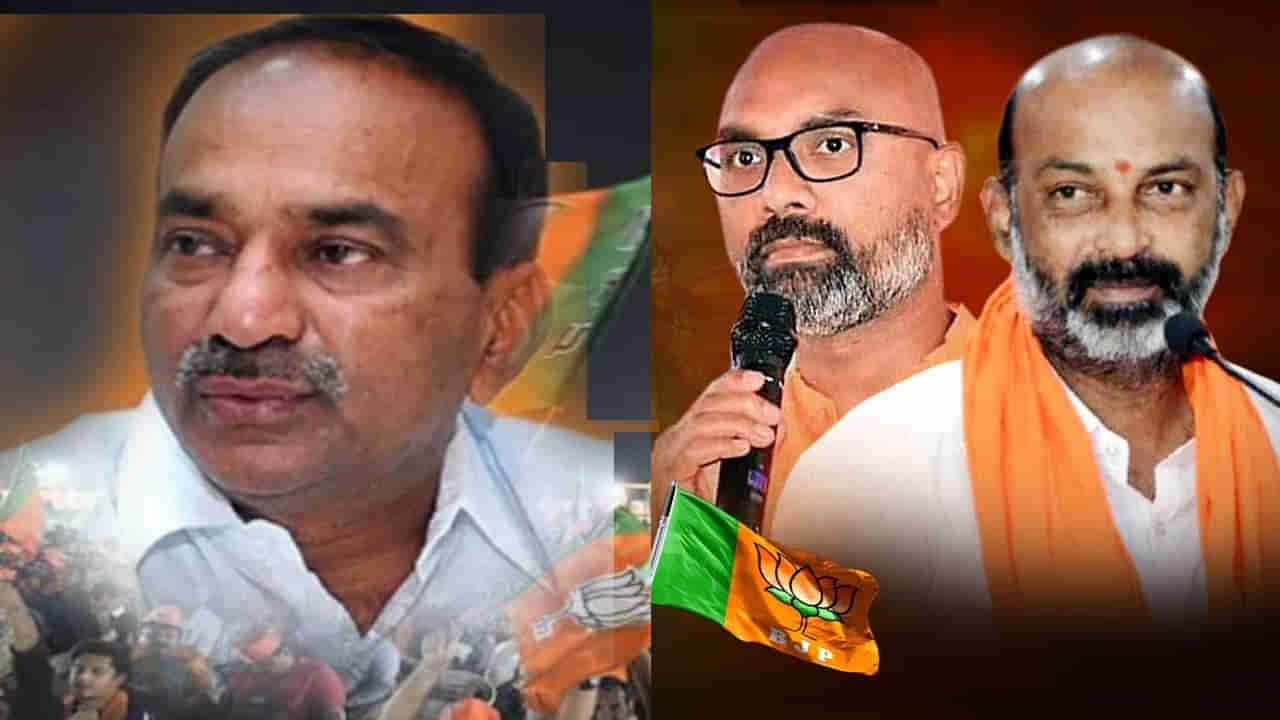 Telangana Elections: ఈ ముగ్గురు బీజేపీ బీసీ సీఎం అభ్యర్థులు.. ఉమ్మడి కరీంనగర్ జిల్లాలో ఆసక్తి కరమైన చర్చ..