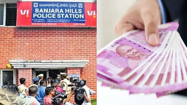 Hyderabad: బంజారా హిల్స్ సీఐ వసూళ్ల బాగోతం.. వెలుగులోకి సంచలన విషయాలు..