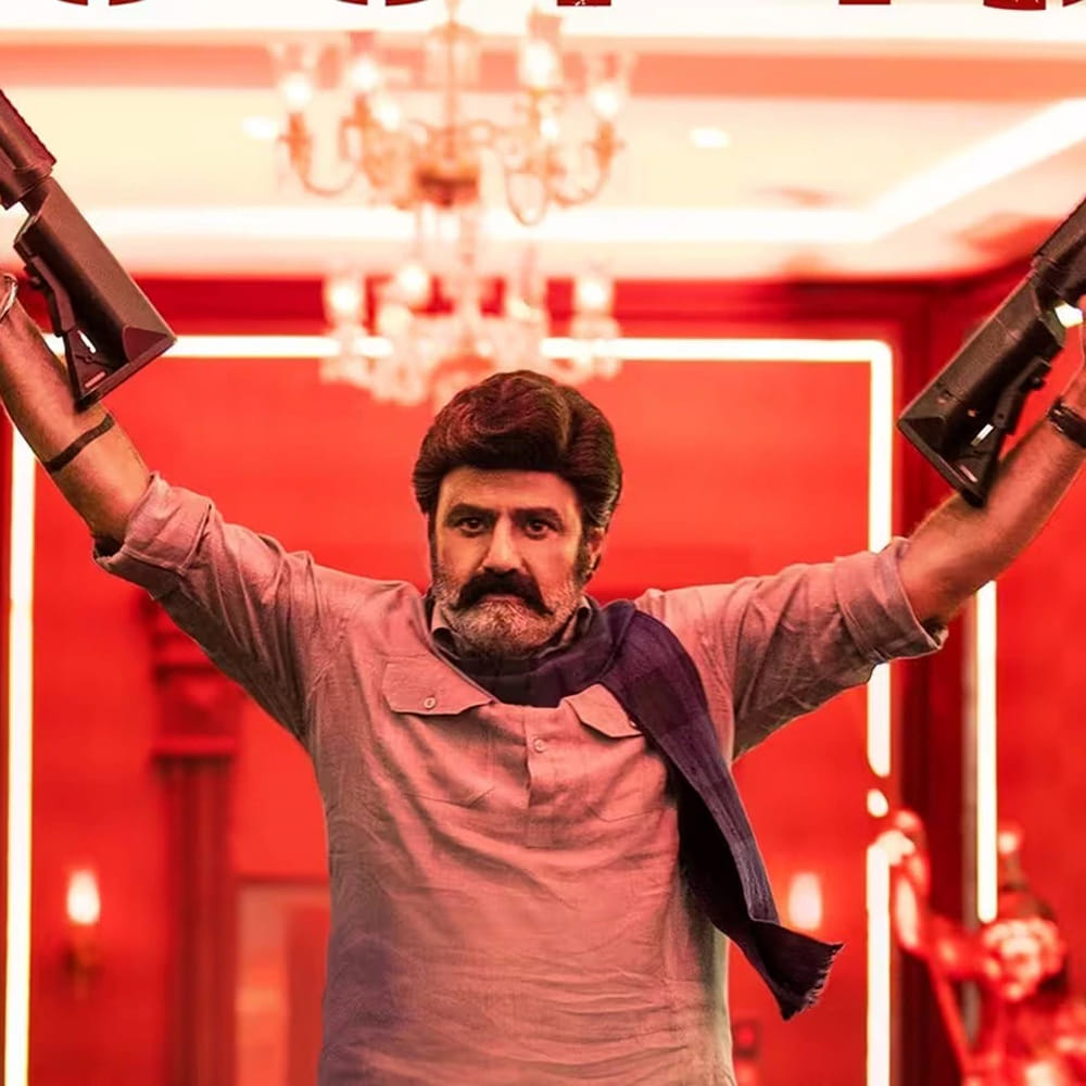 అనిల్ రావిపూడి దర్శకత్వంలో తెరకెక్కిన ఈ సినిమా సూపర్ హిట్ సినిమాలో బాలయ్య సరసన కాజల్ అగర్వాల్ హీరోయిన్ గా నటించింది. అలాగే శ్రీలీల బాలయ్య కూతురి పాత్రలో నటించింది. 