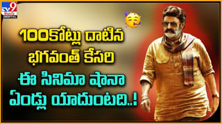 Ram Charan: వారికి క్షమాపణలు చెప్పిన రాం చరణ్.. ఎందుకంటే ??