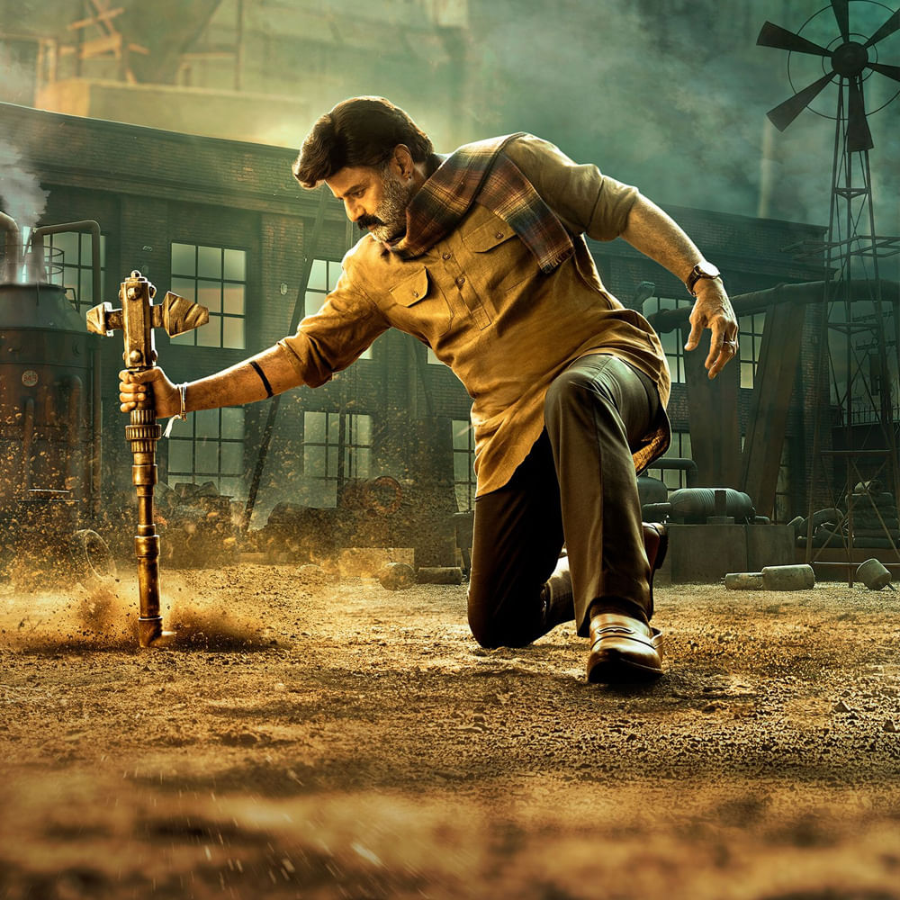  విజయ్ హీరోగా లోకేష్ కనకరాజ్ ఈ సినిమాకు కూడా అదిరిపోయే ఓపెనింగ్స్ వచ్చాయి. దాంతో పాటు థియేటర్స్ షేరింగ్ ఉండడంతో బాలయ్య సినిమాకు కాస్త వసూలు తగ్గాయి. అయితే రెండో రోజు నుంచి ఈ సినిమాకు ఫ్యామిలీస్ బాగానే కనెక్ట్ అవుతున్నట్టు ట్రేడ్ వర్గాల నుంచి వస్తున్న సమాచారం. 