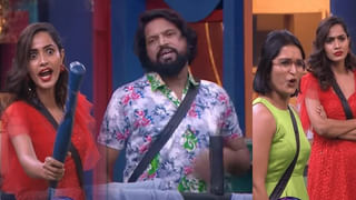 Bigg Boss 7 Telugu: గయ్యాళి గంపరా బాబు..! మొత్తానికి.. నోరుతో అనుకున్నది సాధించింది..