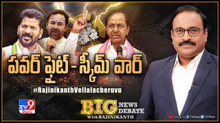 Telangana: ఓట్ల పండుగలో నోట్ల జాతర.! దొరికింది కొండంతైతే.. అక్రమం గోరంతే.. లెక్కల్లో నిజమెంత.?