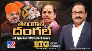 Telangana Elections: తెలంగాణపై ఫుల్ ఫోకస్ పెట్టిన కాంగ్రెస్ అధిష్టానం.. ఏఐసీసీ యాక్షన్ ప్లాన్ ఇదేనా?!