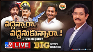పవన్ స్ట్రాటజీ మార్చేశారా? బీజేపీ సైడ్ అయినట్టేనా? జనసేనాని వ్యాఖ్యల‌తో టీడీపీలో సర్వత్రా చ‌ర్చ..