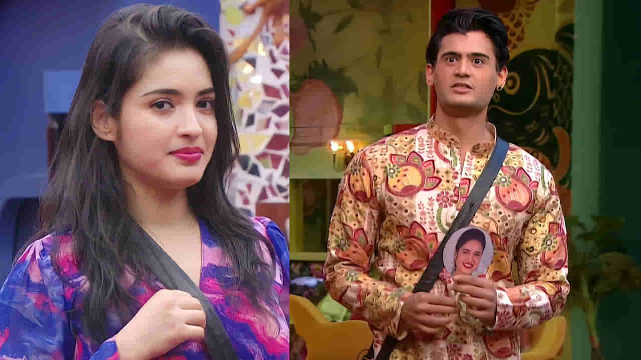 Bigg Boss 7 Telugu: మళ్లీ షురూ చేసిన రతికా.. యావర్తో గొడవ.. నాకు బుద్దొచ్చిందంటూ..