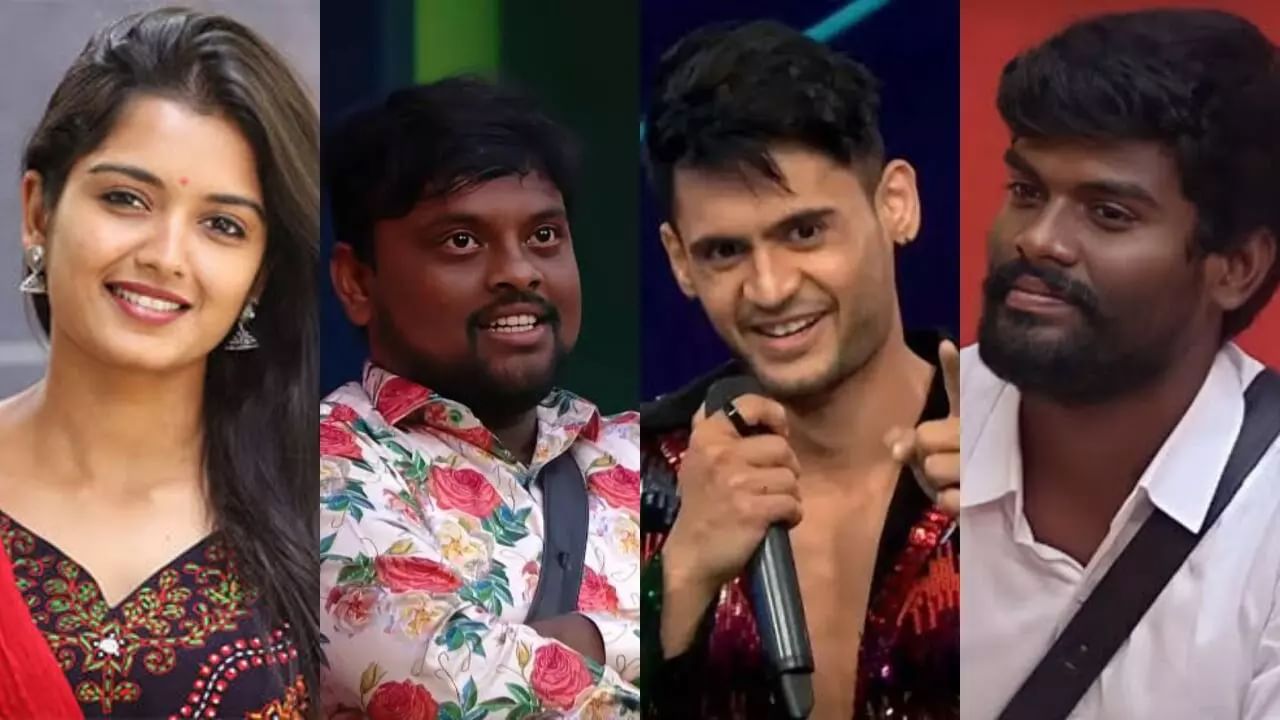 Bigg Boss Telugu 7: డేంజర్‌లో ఉన్నది ఎవరు..? టీవీ9 పోల్.. 16 వేల ఓట్లు.. ఫలితాలు ఇవిగో